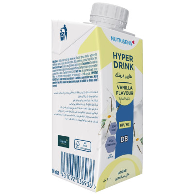 HYPERDRINK DB (FLAVOURED) VEGENAT