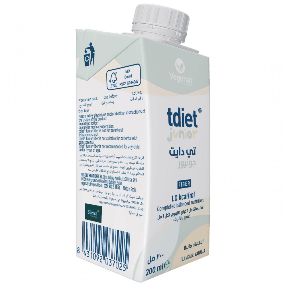 TDIET JUNIOR 1.0 FIBER VEGENAT