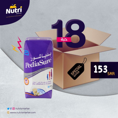 Pediasure 200 ML Offer 18 units with 153 SAR