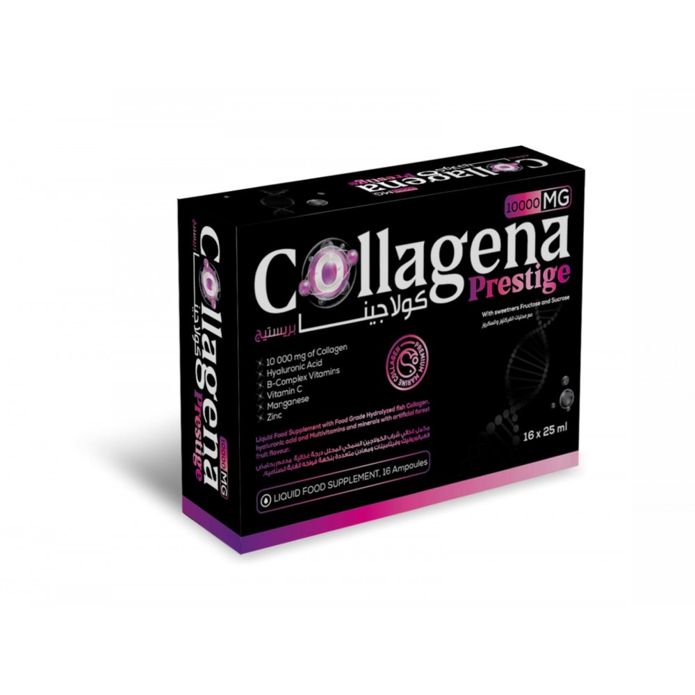 Collagena Prestige 16 x 25 ml Vials