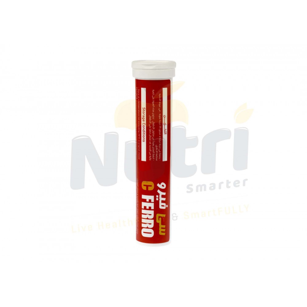 C FERRO Vitamin