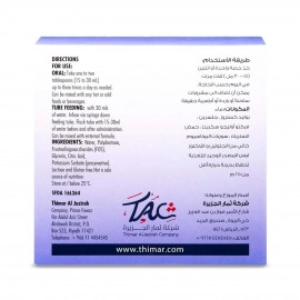 MED Hyfiber liquid fiber - with FOS ( 15 sachets *30 ml )